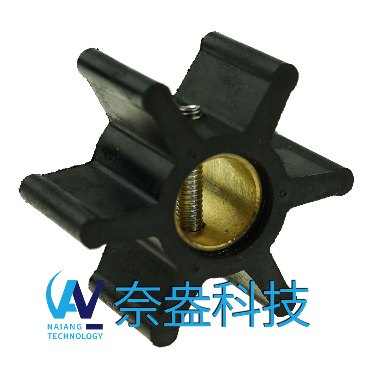 强森泵用橡胶叶轮 JOHNSON Impeller 09-808B,09-45589