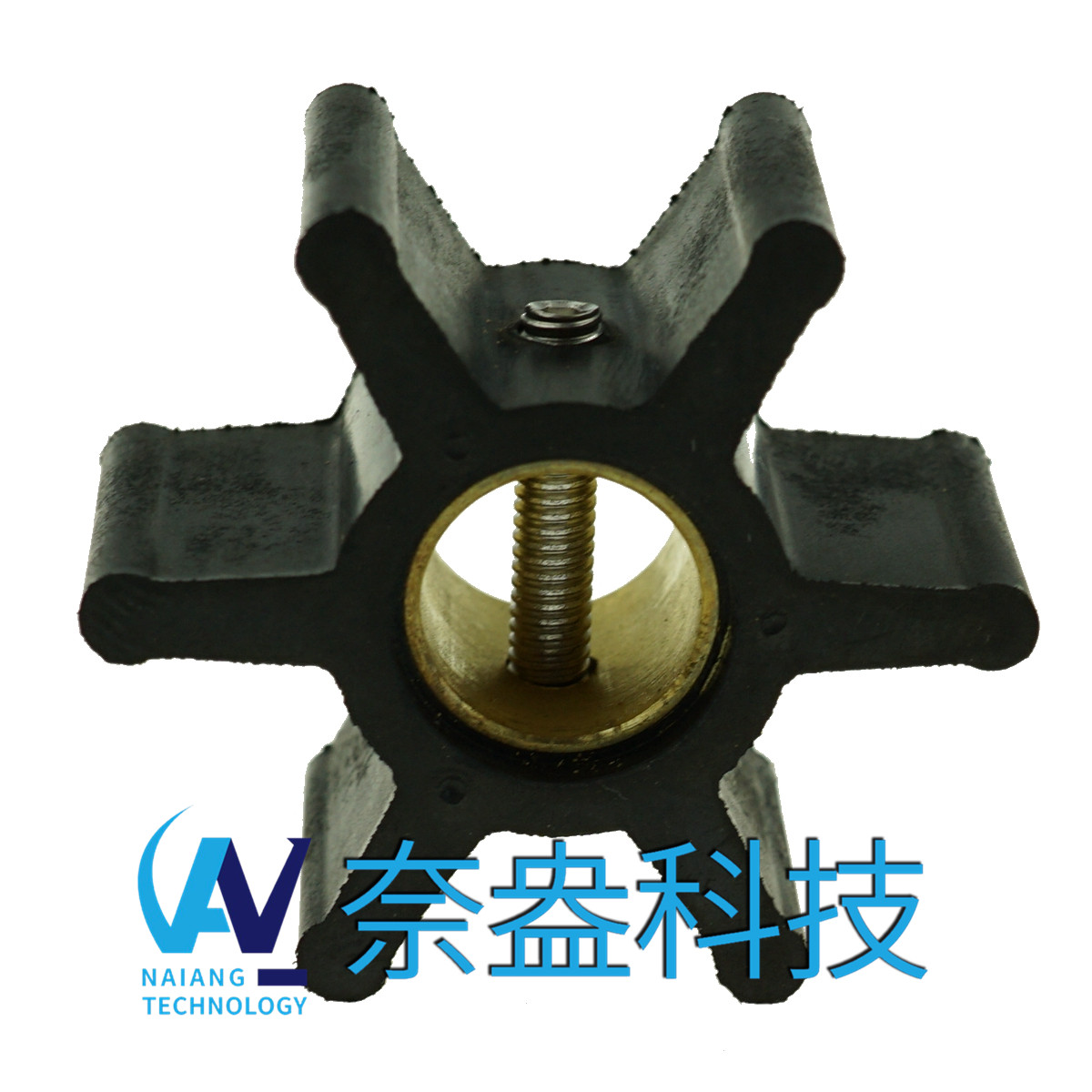 强森泵用橡胶叶轮 JOHNSON Impeller 09-808B,09-45589