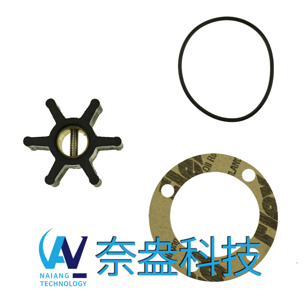 强森泵用橡胶叶轮 JOHNSON Impeller 09-808B,09-45589