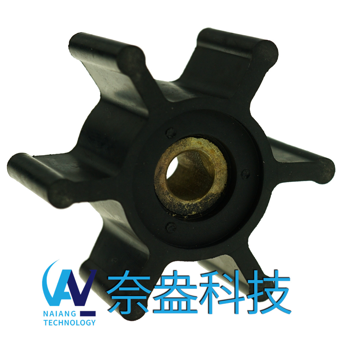 强森泵用橡胶叶轮 JOHNSON Impeller 09-824P-9;09-824P9